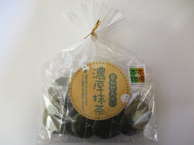 濃厚抹茶　茶葉入リ（草加せんべい）