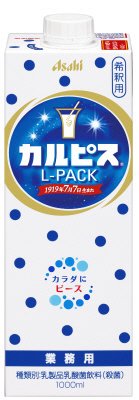 カルピス（Ｒ）Ｌパック