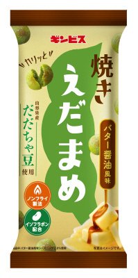 焼きえだまめバター醤油風味