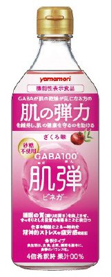 GABA100肌弾ビネガー