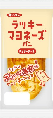 ラッキーマヨネーズパン　チェダーチーズ