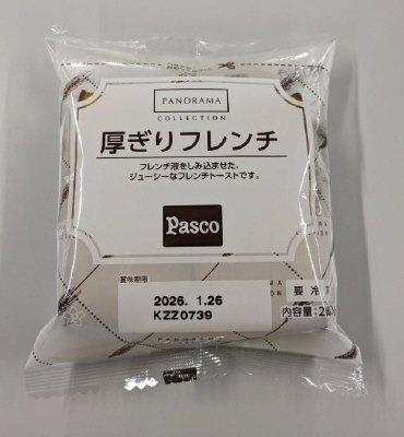 Ｂ厚ぎりフレンチａ