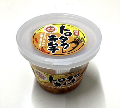 トロタクキムチ