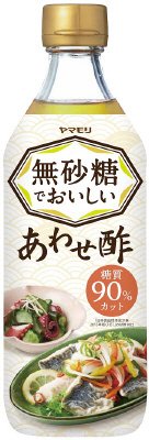 無砂糖でおいしいあわせ酢