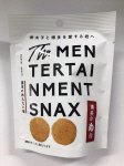 博多のめ印　基本のめんたい味