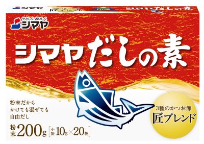 だしの素粉末