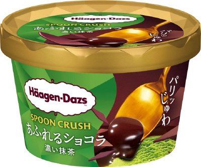 ミニカップ　SPOON CRUSH　あふれるショコラ　濃い抹茶