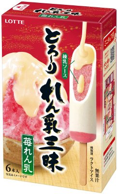 とろ～りれん乳三昧　苺れん乳