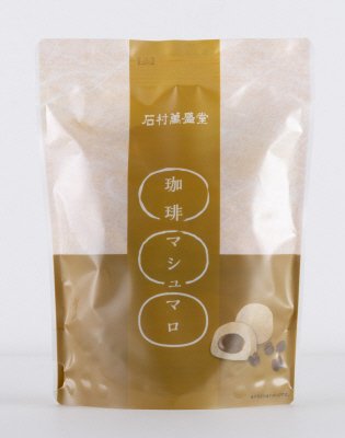 珈琲マシュマロ