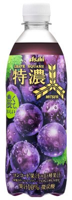 三ツ矢特濃グレープスカッシュ