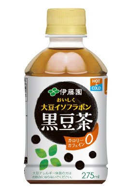 おいしく大豆イソフラボン黒豆茶２７５レンジ