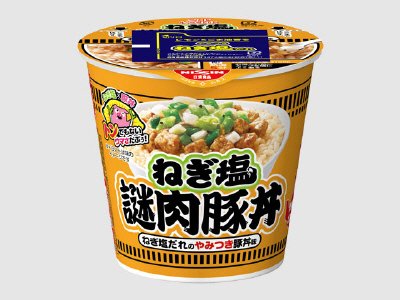 日清カップヌードル　ねぎ塩謎肉豚丼