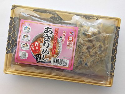 海鮮具材の炊き込みごはん　あさりめしの素