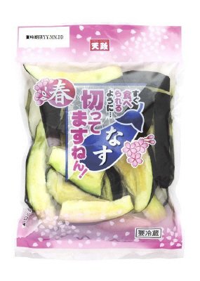 春なす切ってますねん！