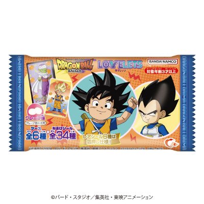 ドラゴンボールＤＡＩＭＡＬＯＶＥＬＥＴＳ