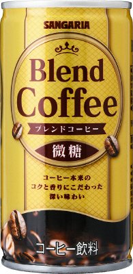 ブレンドコーヒー微糖