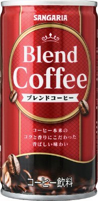 ブレンドコーヒー