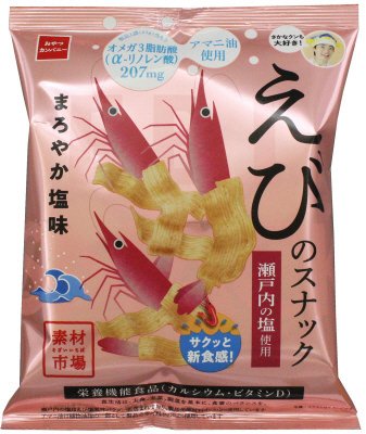 素材市場えびのスナックまろやか塩味