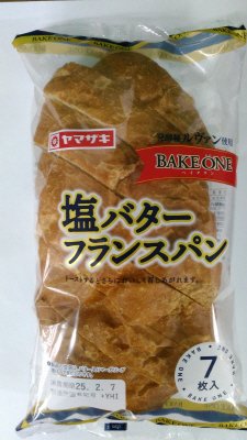 塩バターフランスパン