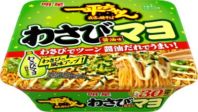 一平ちゃん夜店の焼そば　わさびマヨ　醤油味　ケース