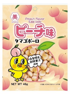 ピーチ味タマゴボーロ