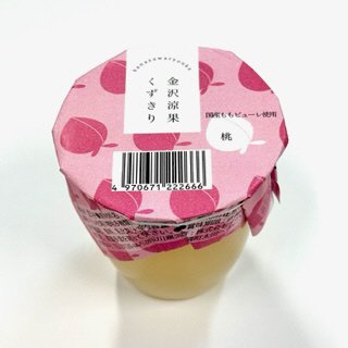 金沢涼果くずきり　桃
