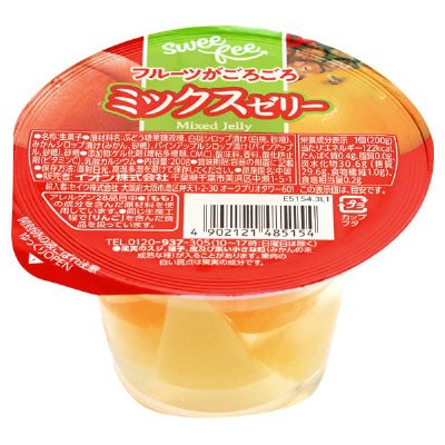 フルーツがごろごろ　ミックスゼリー