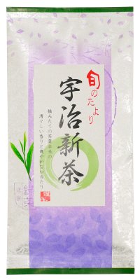 宇治新茶