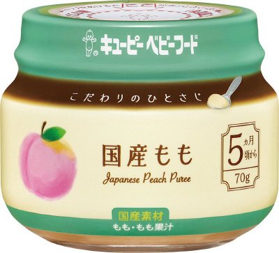 こだわりのひとさじ　国産もも