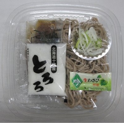 ミニ冷しとろろそば　麺15％増量