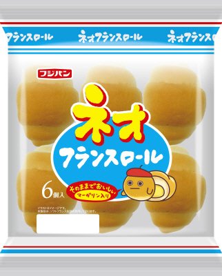 ネオフランスロール