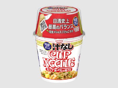 完全メシ　汁なしカップヌードル