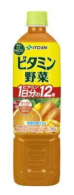 ビタミン野菜740ｇ