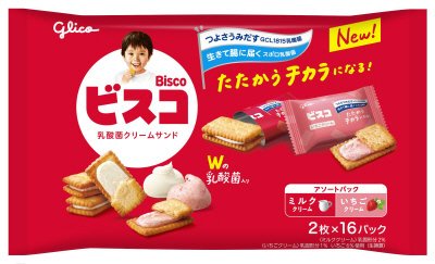 ビスコ大袋＜アソートパック＞