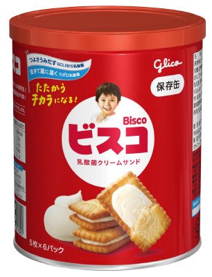ビスコ保存缶