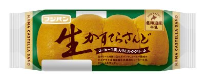 生かすてらさんど　コーヒー牛乳入りミルククリーム
