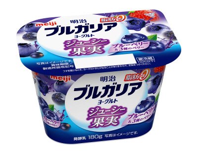 明治ブルガリアヨーグルト脂肪０ジューシー果実ブルーベリー＆３種のベリー