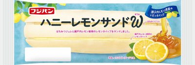 ハニーレモンサンドW