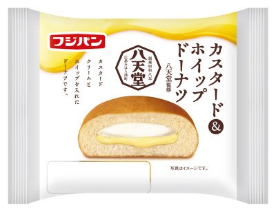 カスタード＆ホイップドーナツ