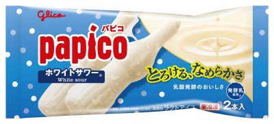 パピコ　ホワイトサワー