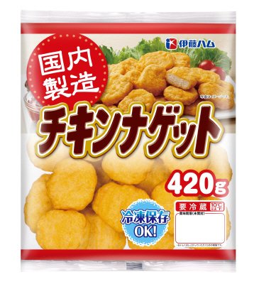 国内製造　チキンナゲット４２０ｇ