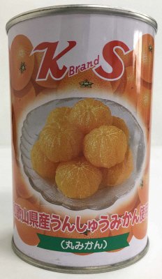 和歌山県産うんしゅうみかん使用（丸みかん）