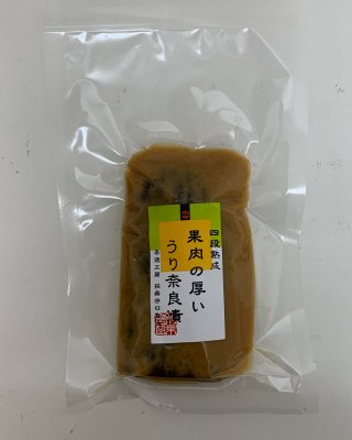 果肉の厚いうり奈良漬