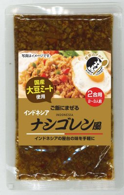 ご飯にまぜる　インドネシア　ナシゴレン風