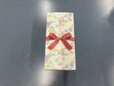 プチギフト長崎カステラ蜂蜜（6切入）