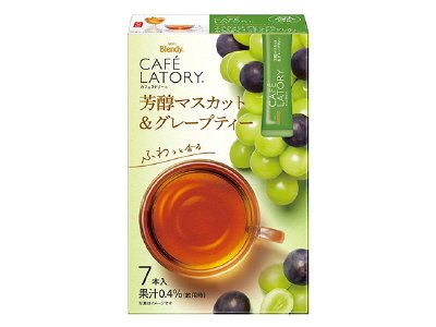 「ブレンディカフェラトリー」スティック　芳醇マスカット＆グレープティー７本