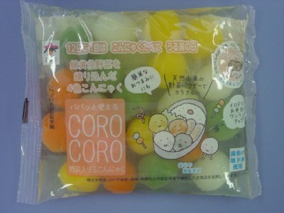 野菜入玉こんにゃく