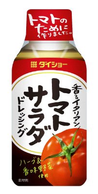 トマトサラダドレッシングＲ１５