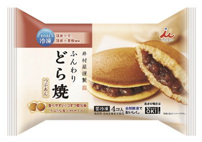 ４コ入　ふんわりどら焼（つぶあん）