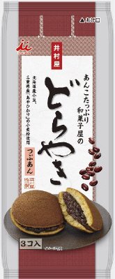 ３コ入あんこたっぷり和菓子屋のどら焼